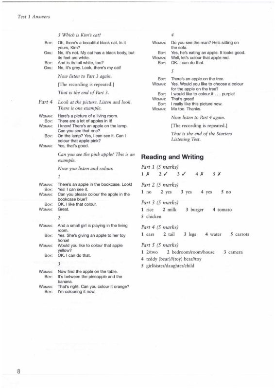 EMT Education 